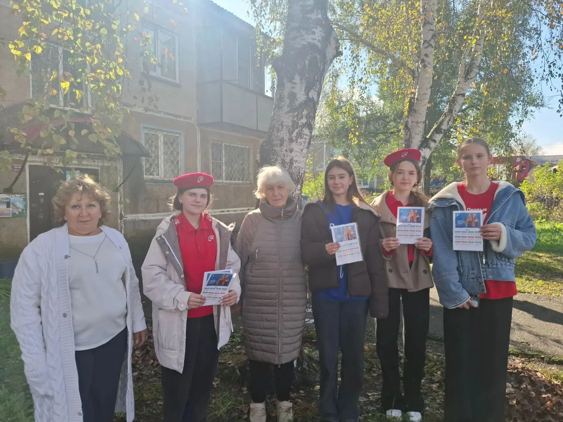 1 октября  ежегодно отмечается Международный день пожилых людей.
