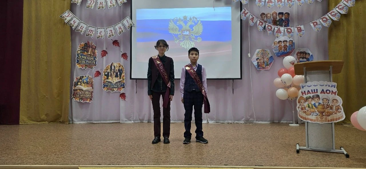 🇷🇺🔔📚 Новая учебная неделя: традиции, награды и важные разговоры