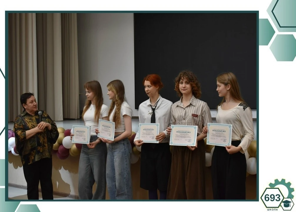 ⚙️Школа гордится⚙️  🔔 Последний рывок! Финальная неделя началась торжественно.  Утро в школе задало 