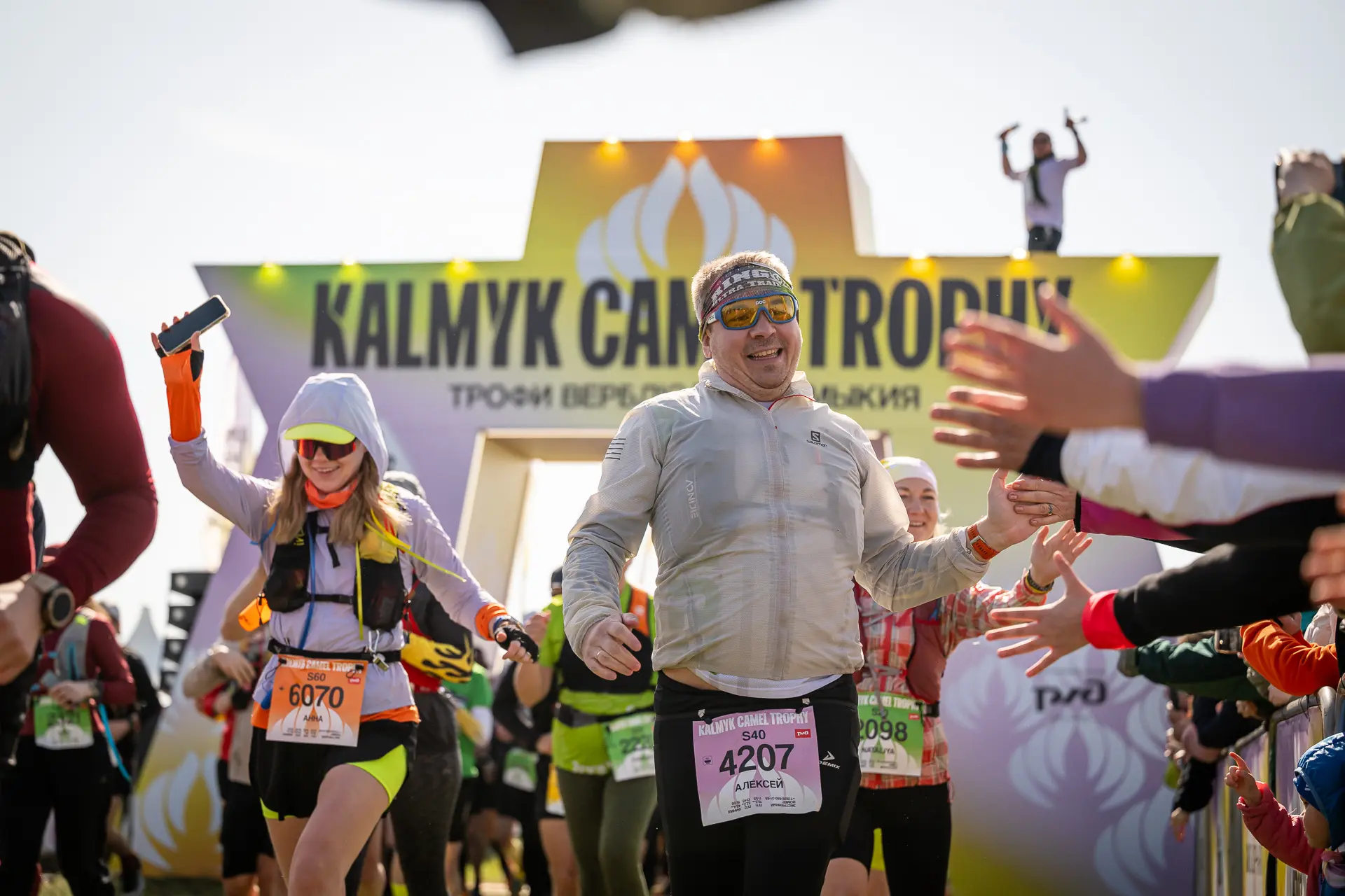 В календаре команды Running Heroes Russia 2026 года значатся сразу три новых старта, два из которых 