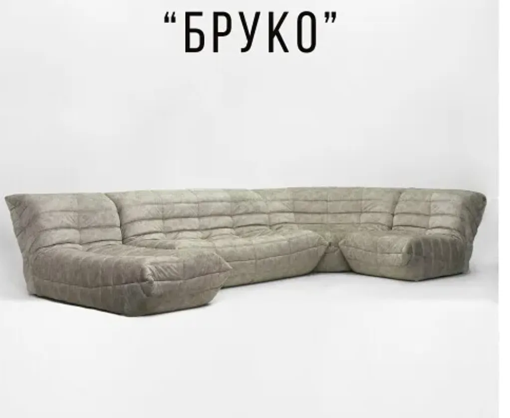 Изображение 3 к публикации «Ремонт и изготовление мягкой мебели»