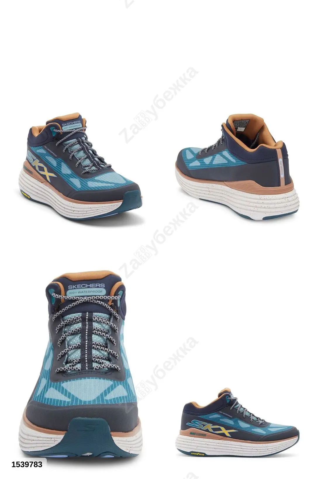 #Skechers