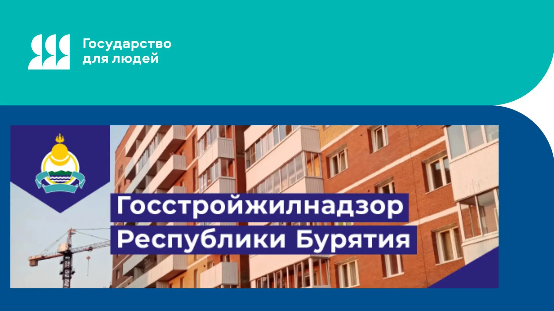 Цифра для людей: вопросы по лицензированию получают без очередей