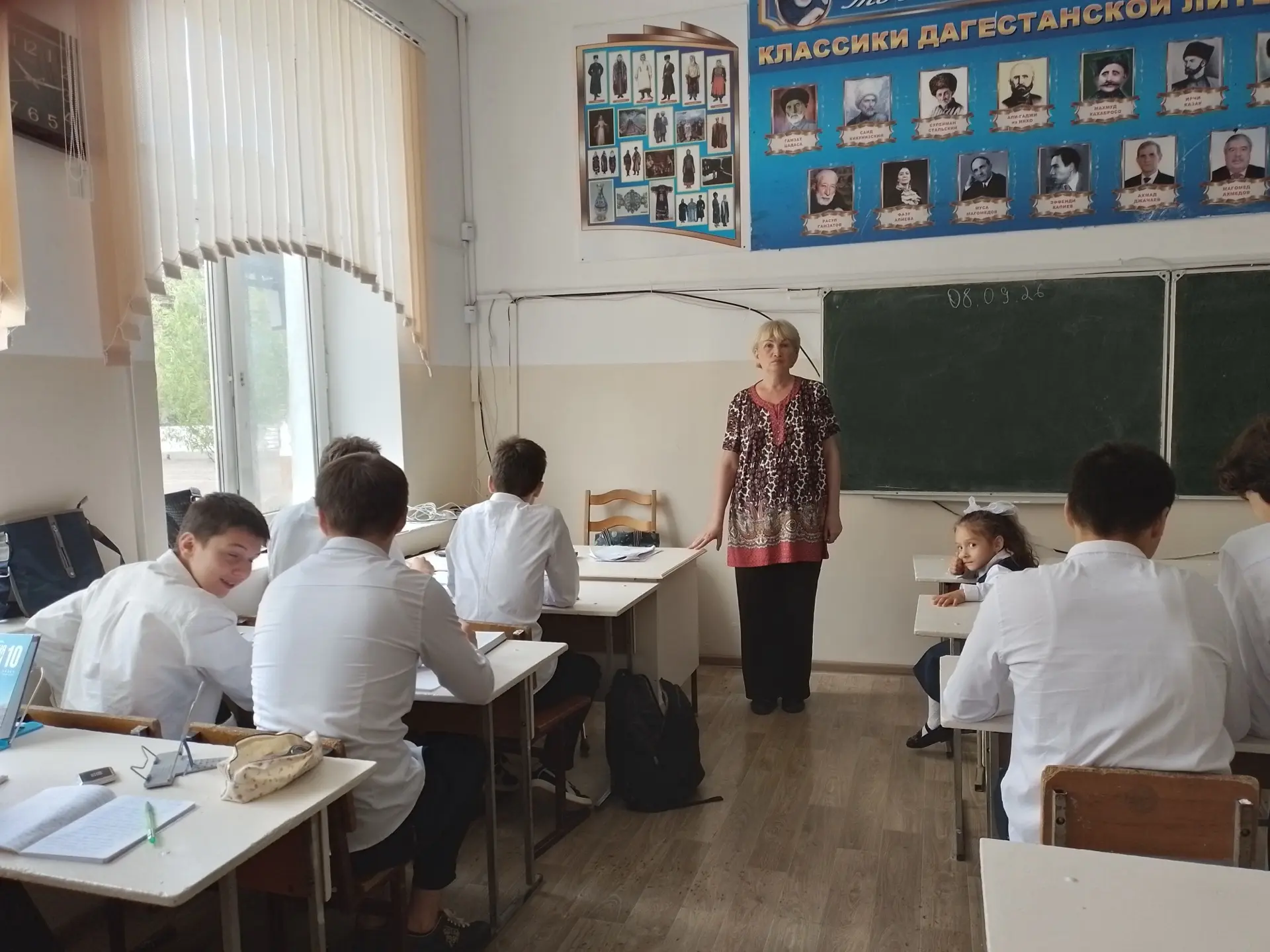 В 2026 году объявлен Годом единства народов России — это направлено на укрепление нацио...