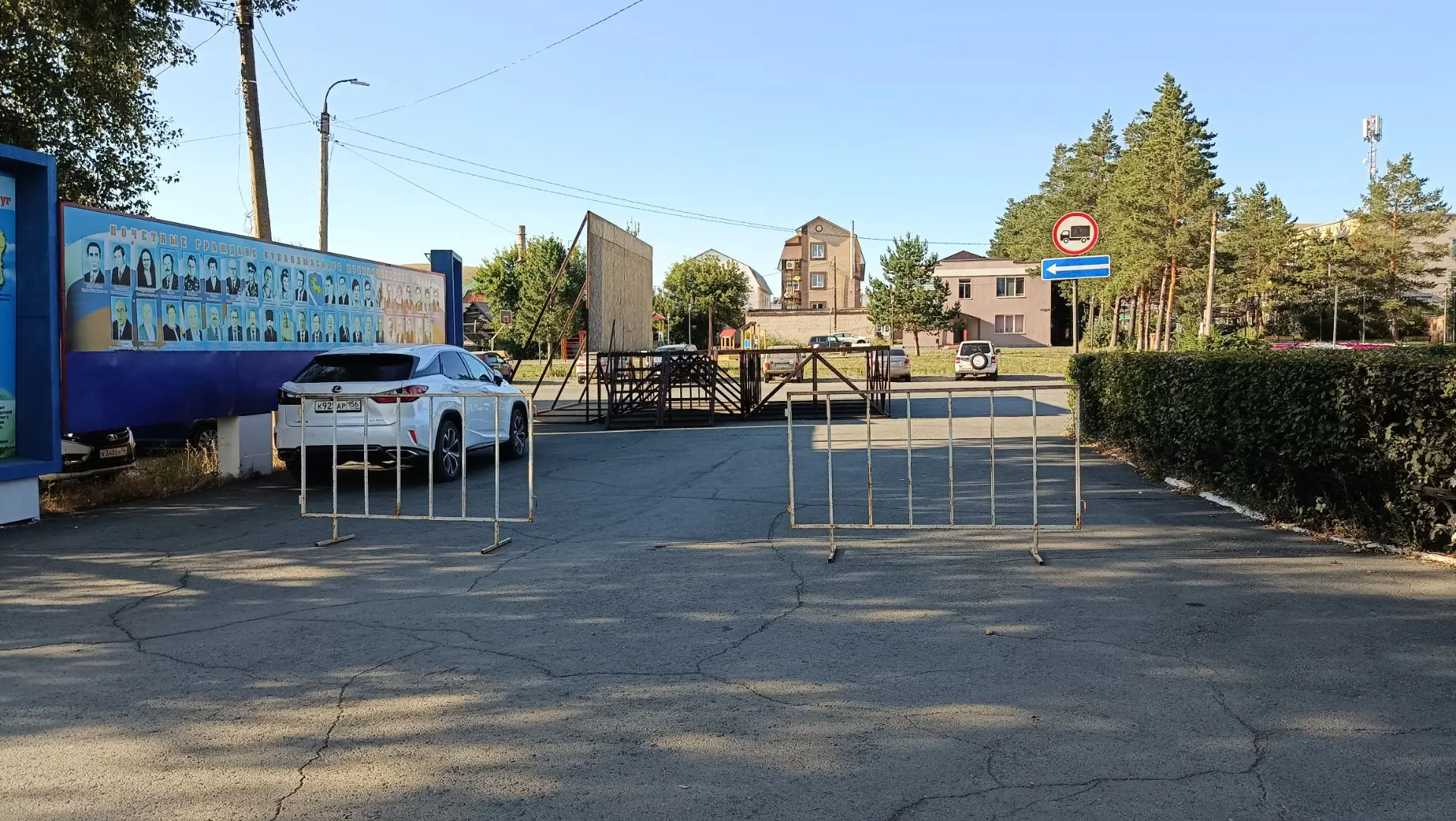 Доброе утро, друзья!