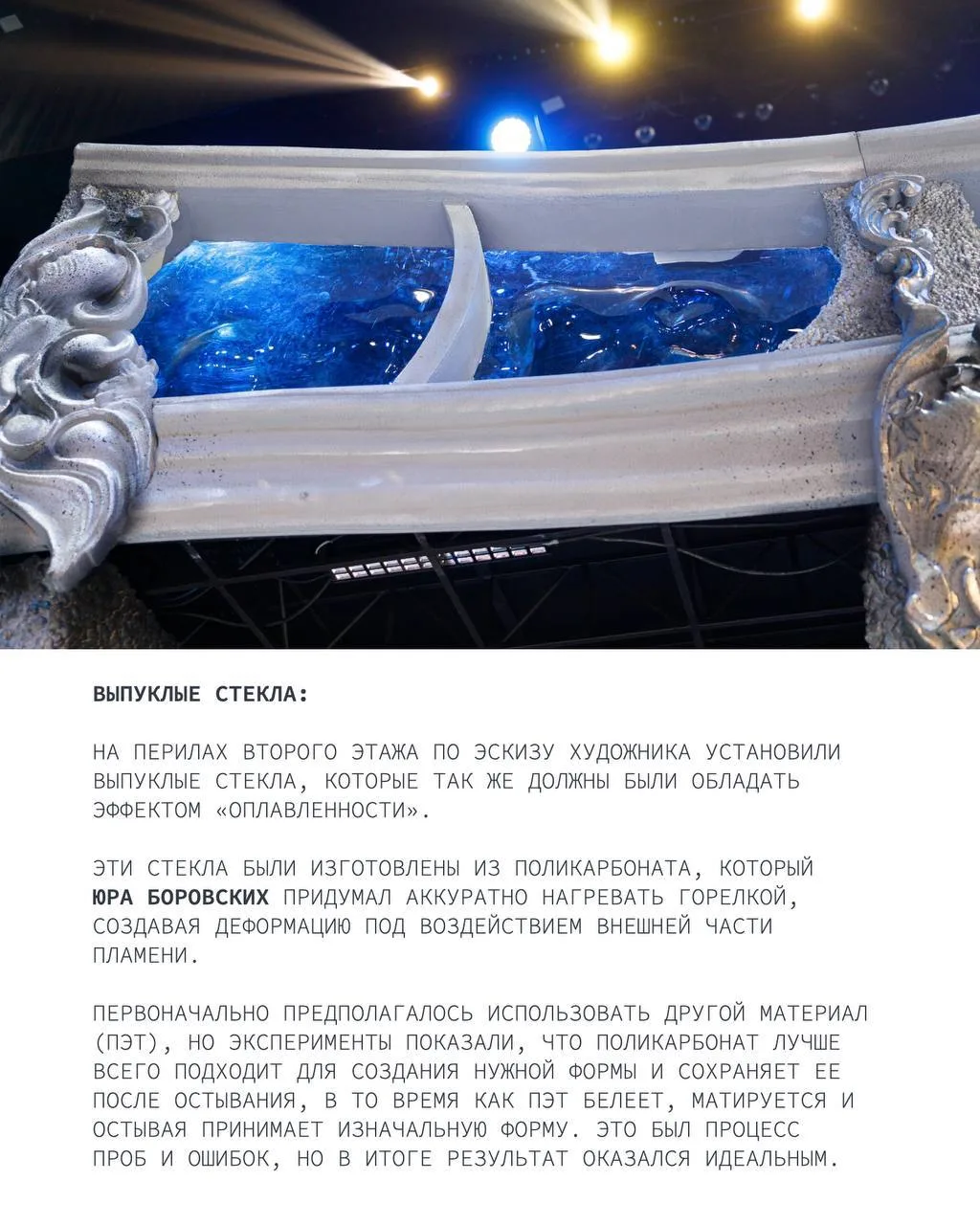 СКАЗКИ ГОФМАНА. Часть 2