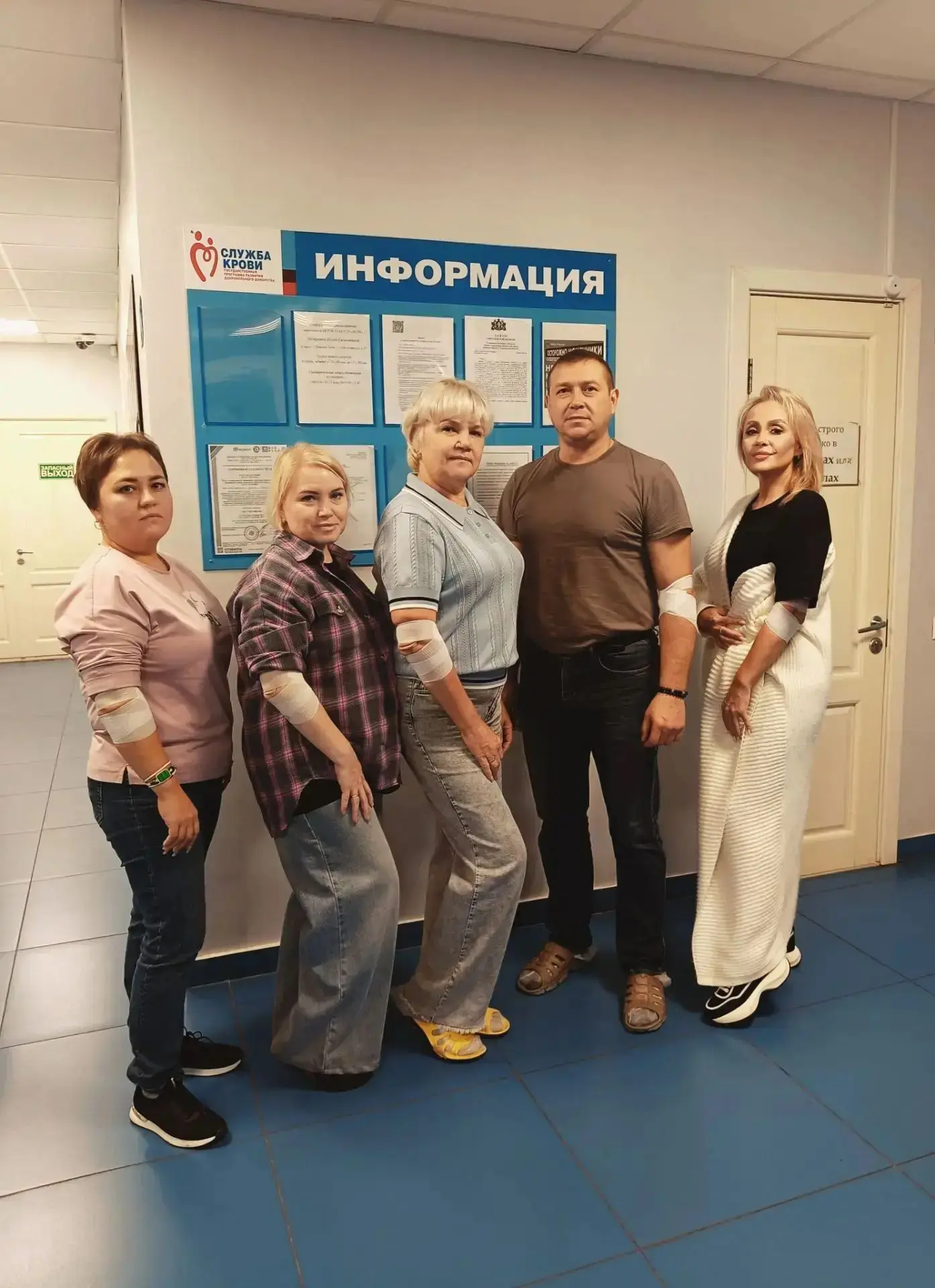 ПО ЗОВУ СЕРДЦА