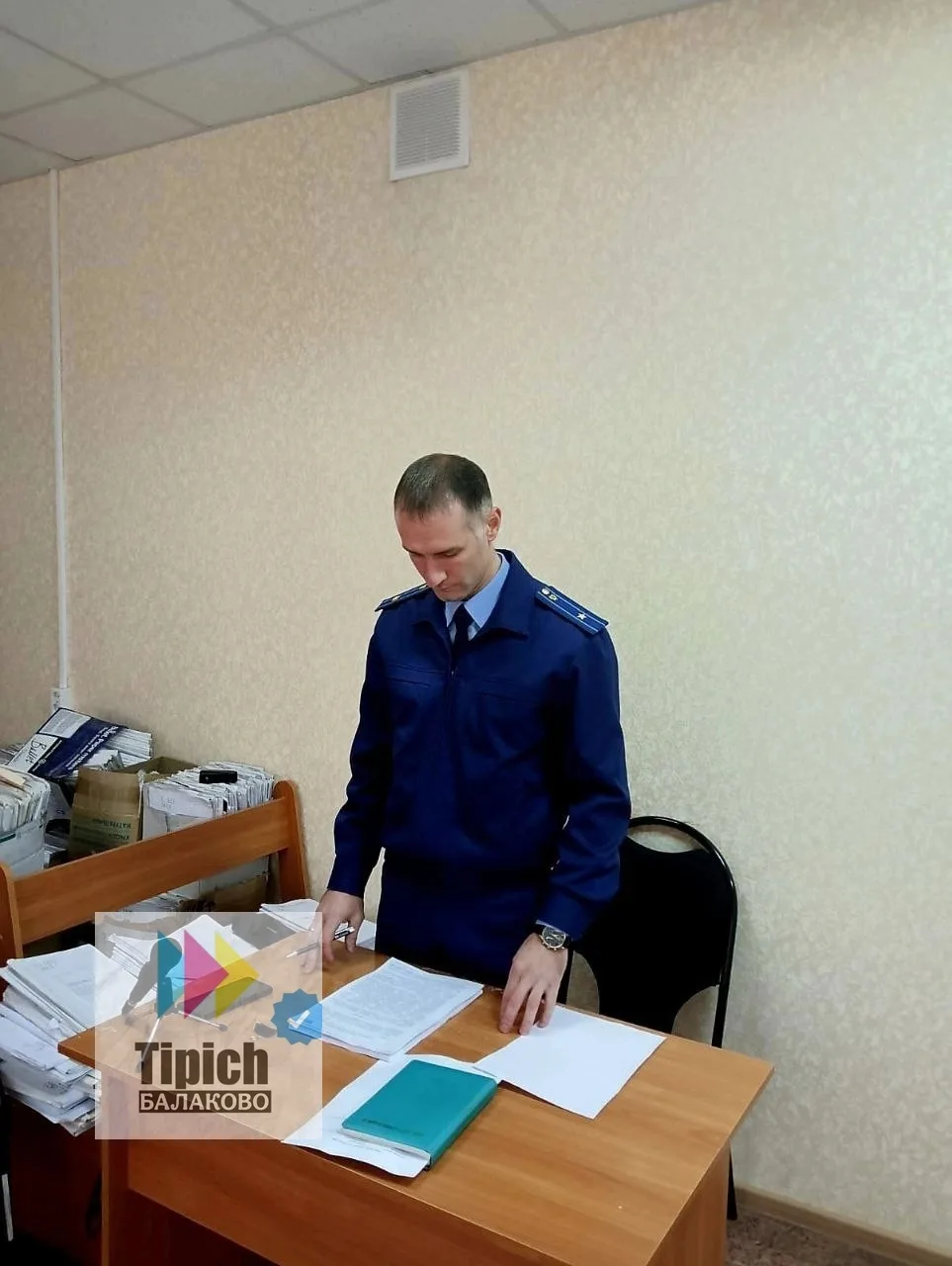 🚫 Балаковский работодатель поплатился за невнимательность: штраф 120 тысяч рублей