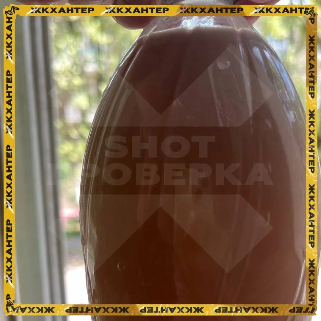 🚰 Жители Королёва массово жалуются на ржавую воду с запахом мазута

По словам жителей, с весны из к