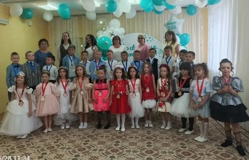Вот и стали вы взрослее,