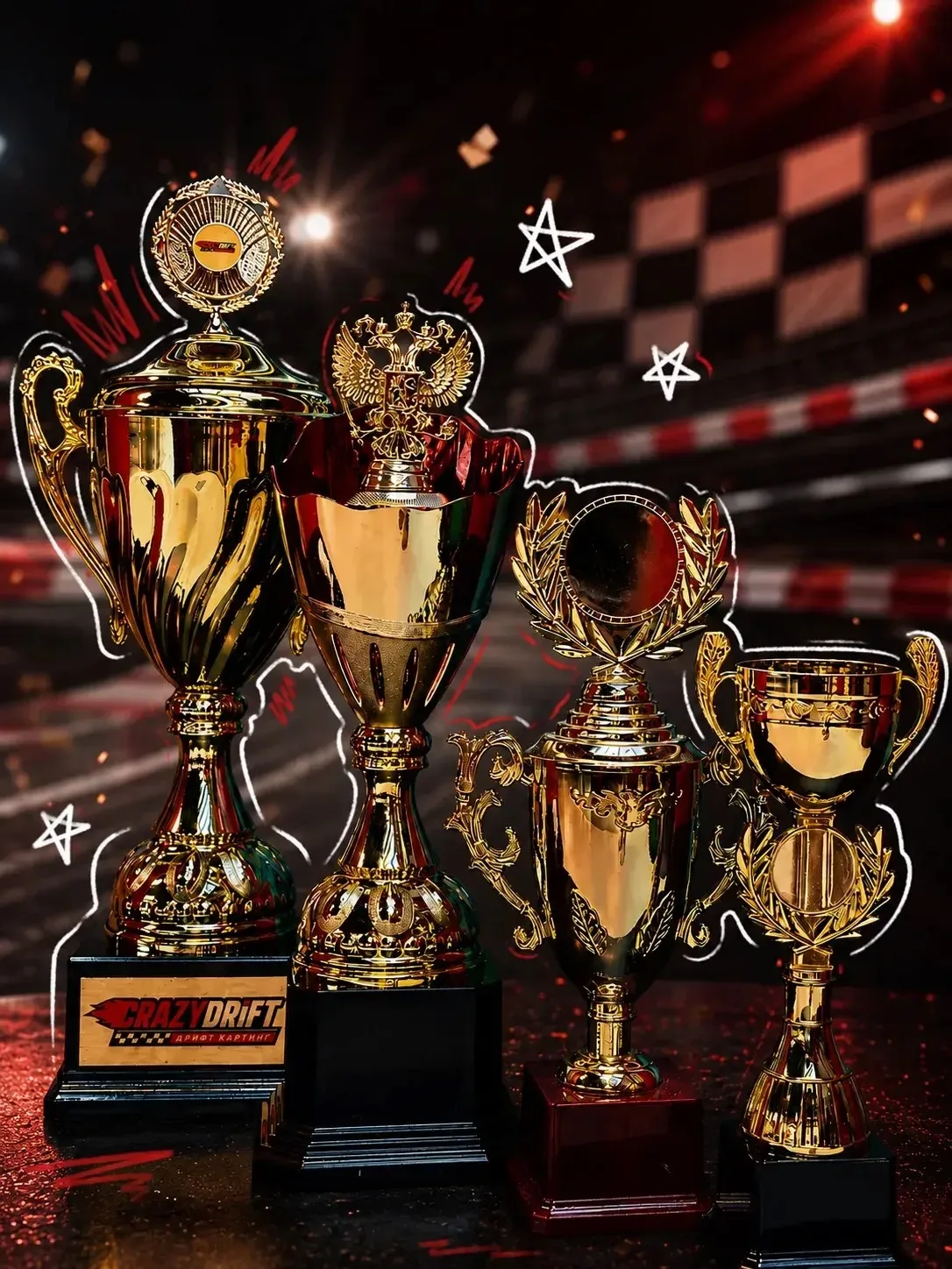 В CrazyDrift можно не просто устроить гонку, а подарить участникам незабываемые эмоции 🏎️💨

А что 