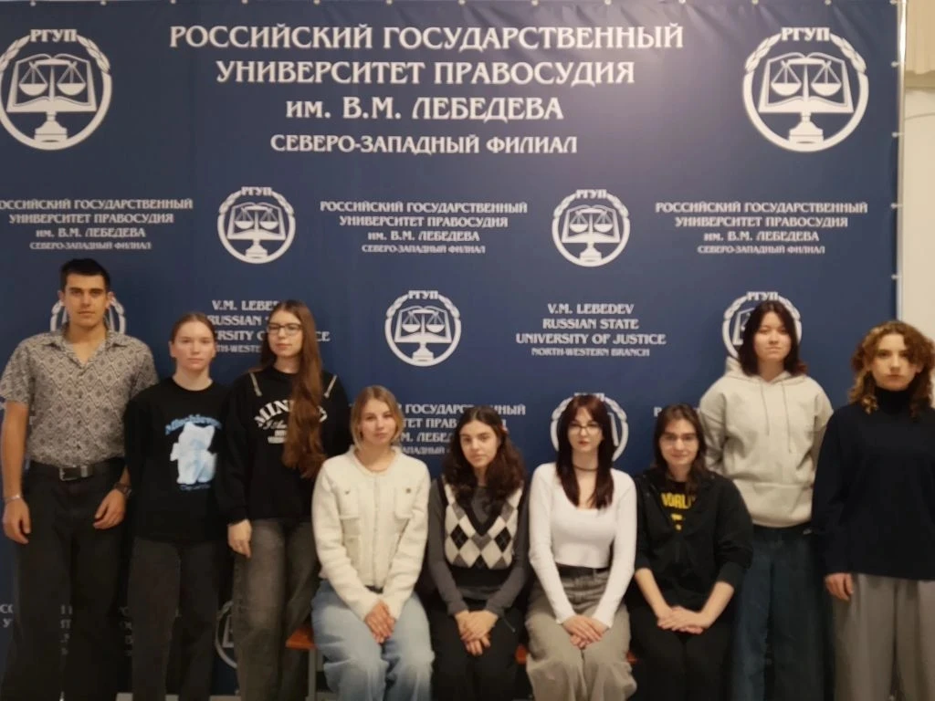 Студенты 1 курса факультета непрерывного образования примут участие в Ежегодной Всеросс...