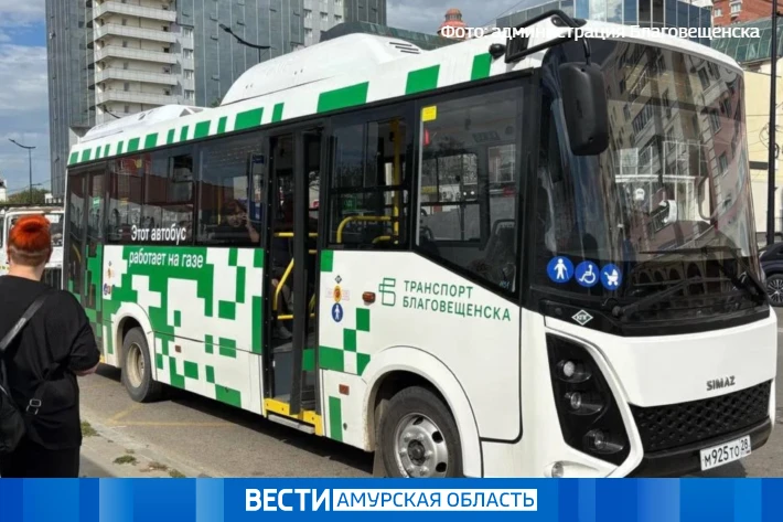 На маршруты Благовещенска вышли 20 новых газовых автобусов СИМАЗ