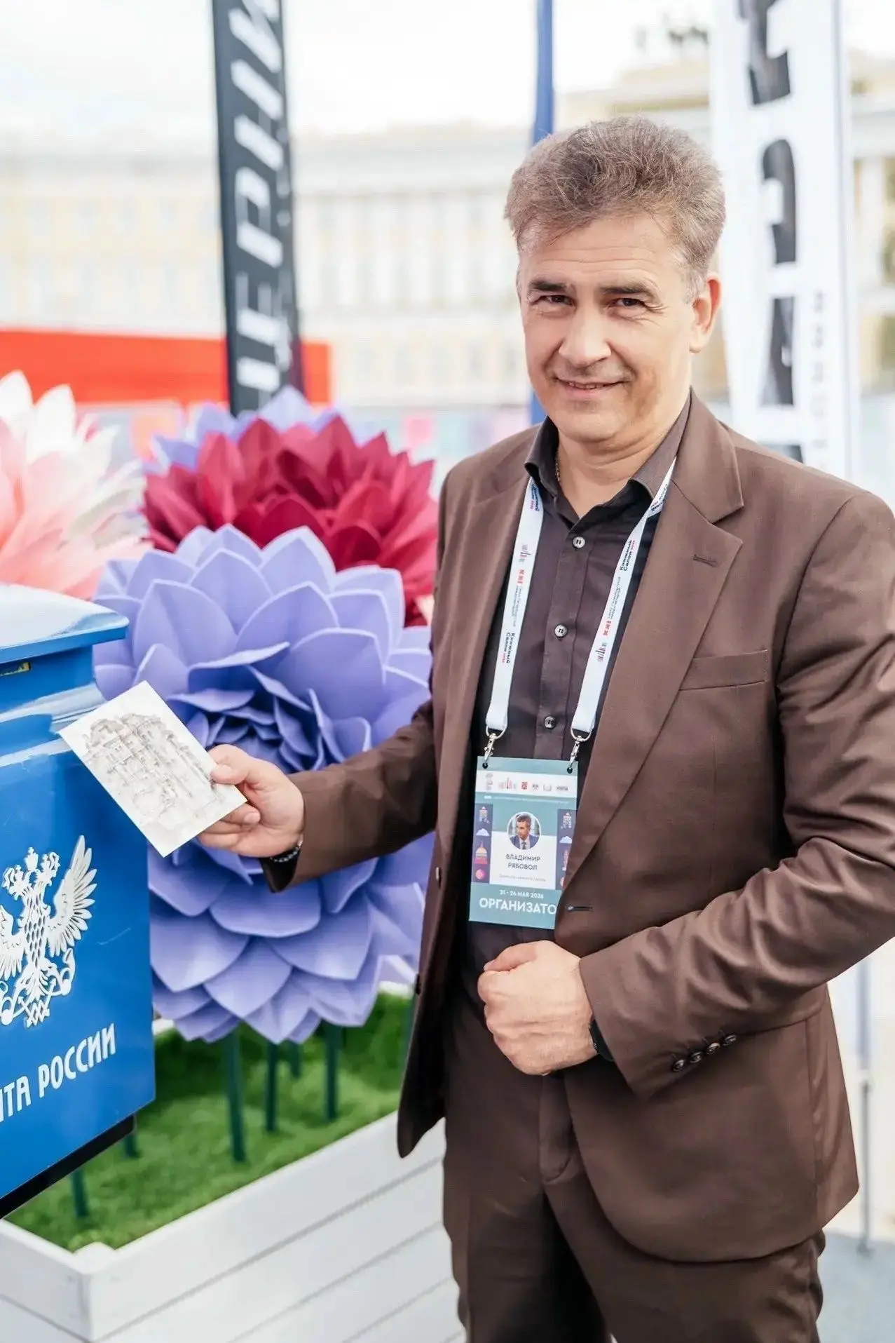В рамках Книжного салона на Дворцовой площади работает «Литературная почта» «Петербургского дневника