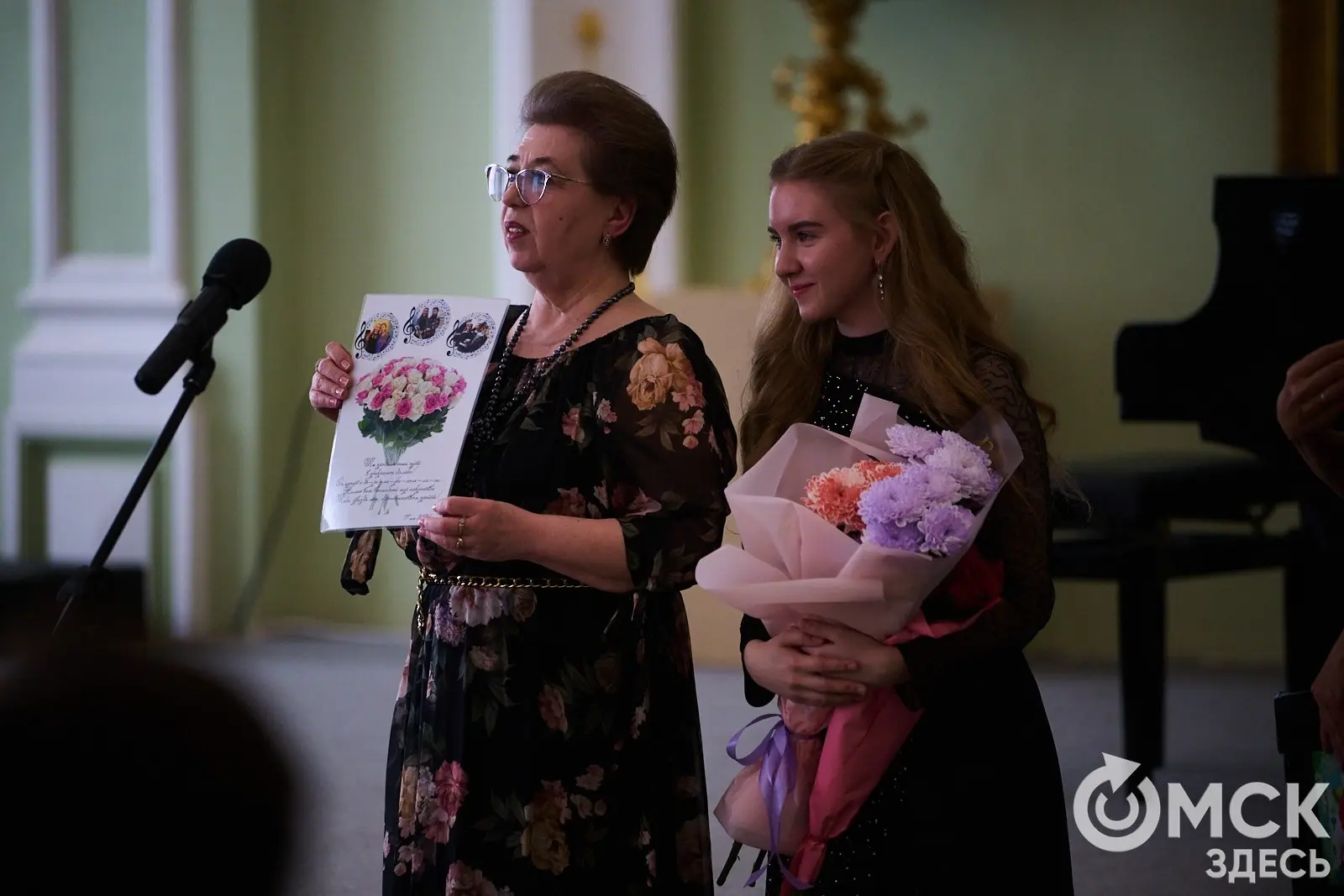 ИСТОЧНИК https://max.ru/omskzdes