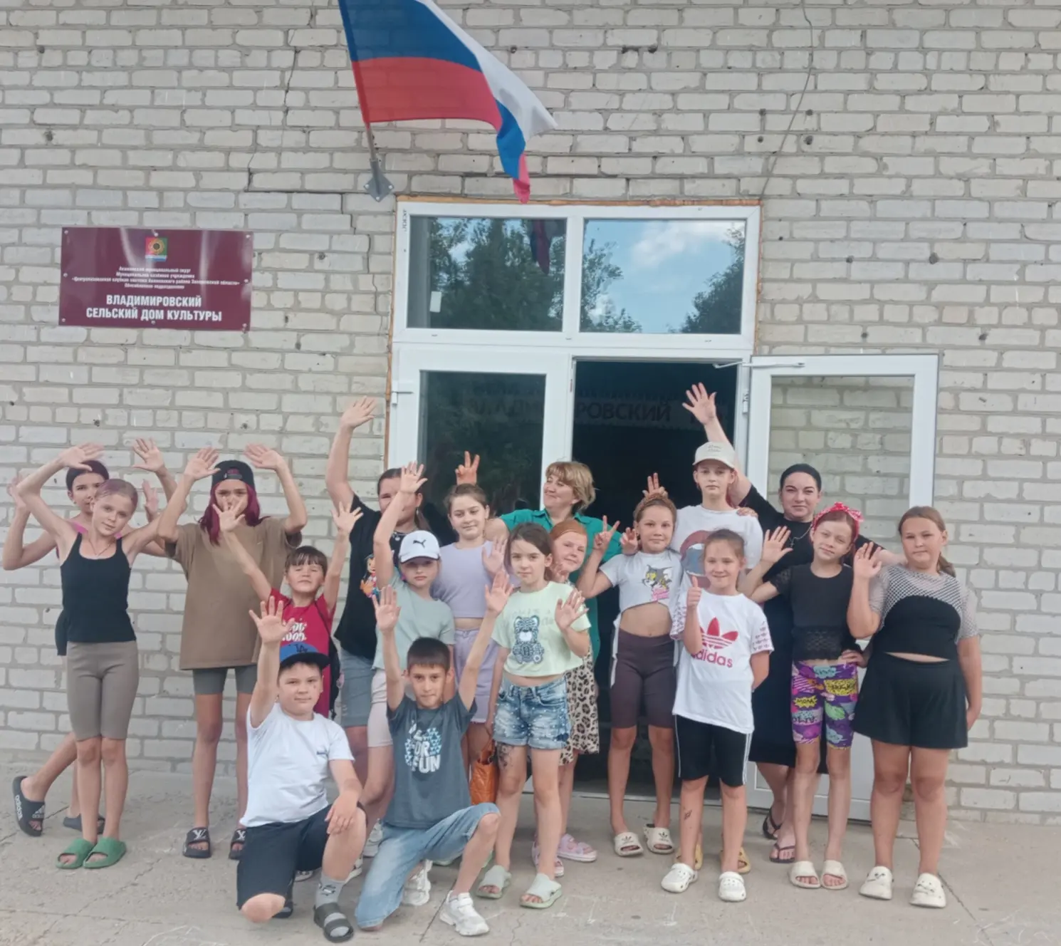 19 июня 2026 года. Лето во Владимировке в самом разгаре, бурлит и переливается яркими красками! Ребя