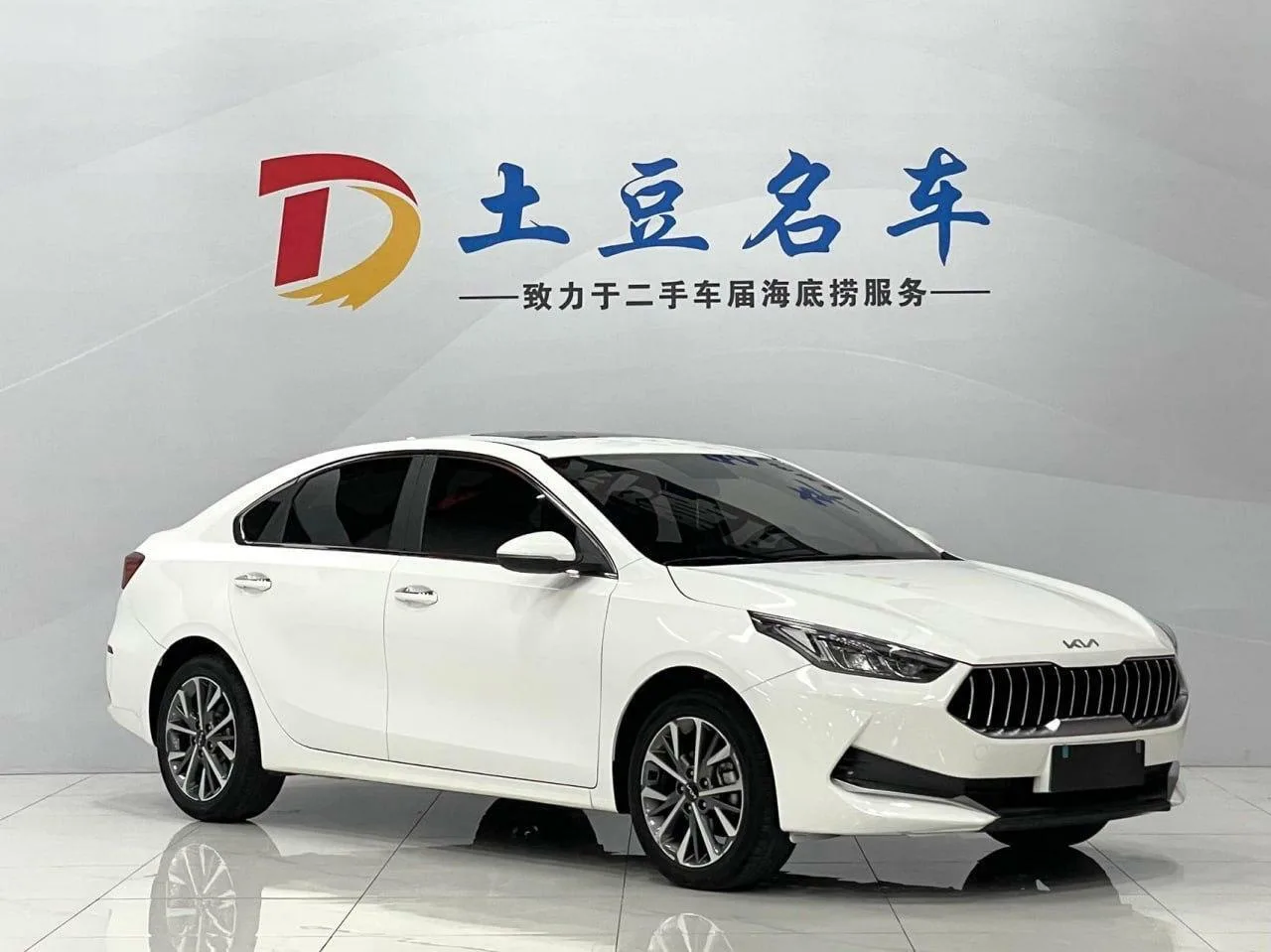 🇨🇳KIA K3