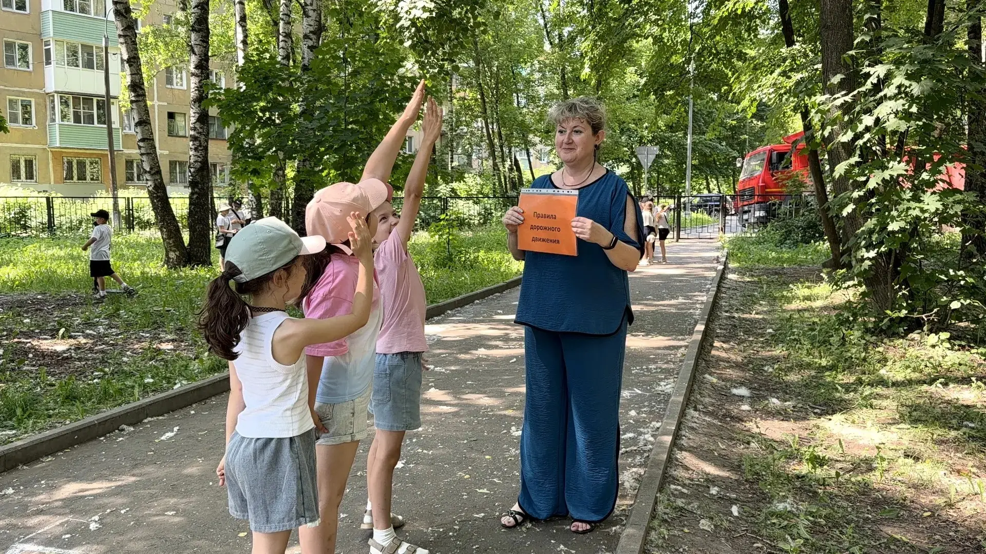 🚨👮ЕДИНЫЙ ДЕНЬ БЕЗОПАСНОСТИ в лагере "Солнышко"🌞

В единый день безопасности в пришкольном лагере 