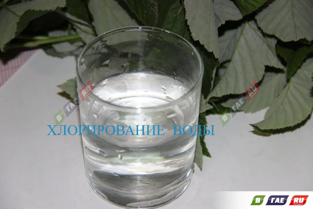 Завтра с 9:00 в Гае и округе начнётся внеплановая дезинфекция систем водоснабжения.