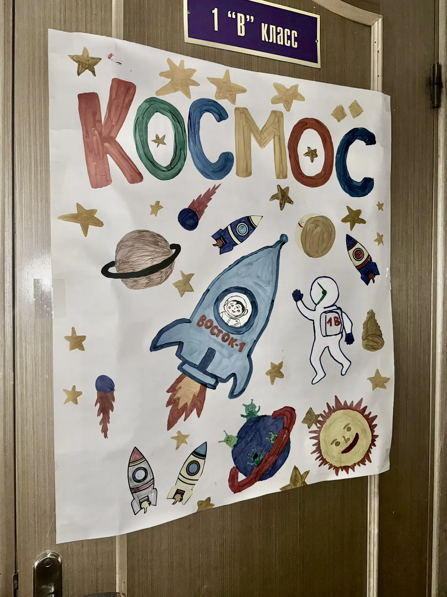 ДОЛГО БУДЕТ ДЕНЬ КОСМОНАВТИКИ СНИТЬСЯ 🚀   🙏🏼Несмотря на то, что День Космонавтики прошел, мы продолж
