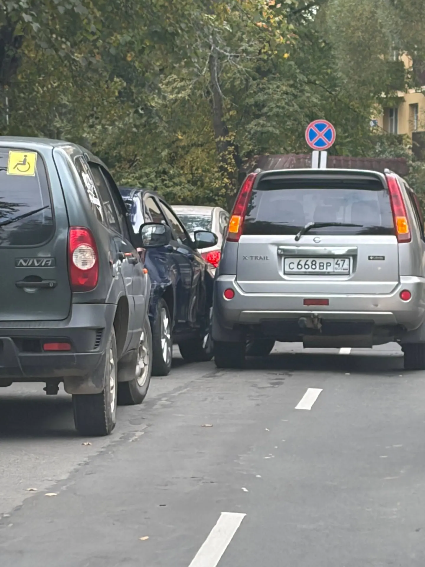 "У первой школы ДТП"