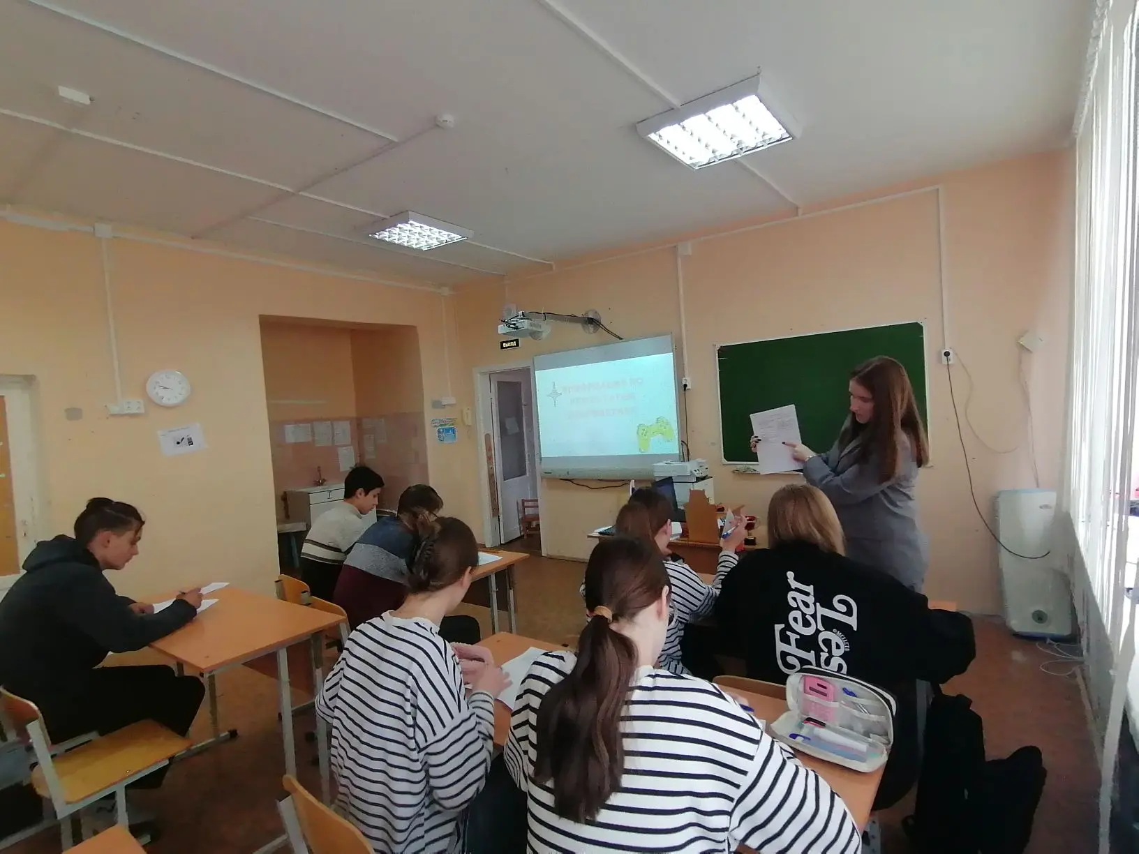 🎓✨ ПРОФОРИЕНТАЦИЯ: ШАГ К ОСОЗНАННОМУ ВЫБОРУ