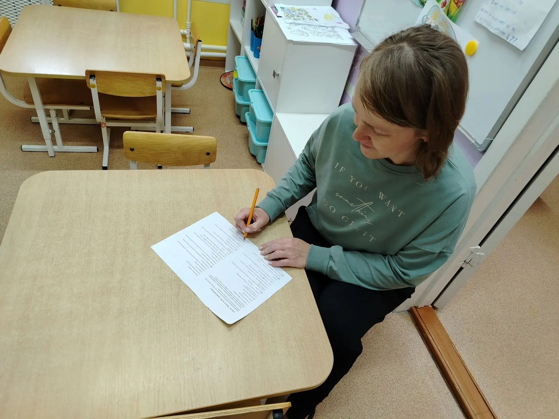 В рамках «Правовой недели» мы провели анкетирование среди родителей на тему: «Знаете ли...