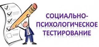 ❗️☝️Информационное сообщение                                                           ...