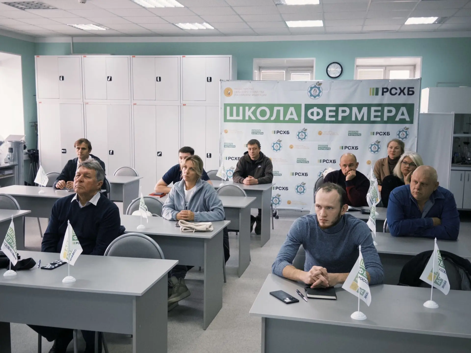 🌾«Школа фермера» в Томской области приняла новых студентов