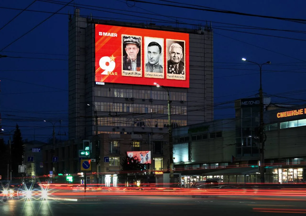 🔥 Память о Великой Победе с нами навсегда!  «Бессмертный полк» объединяет поколения и континенты, со
