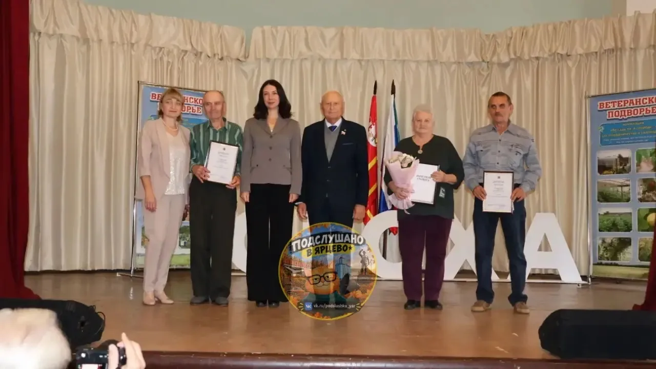 🏆 Семья Иваненковых из деревни Михейково победила в областном конкурсе «Ветеранское по...