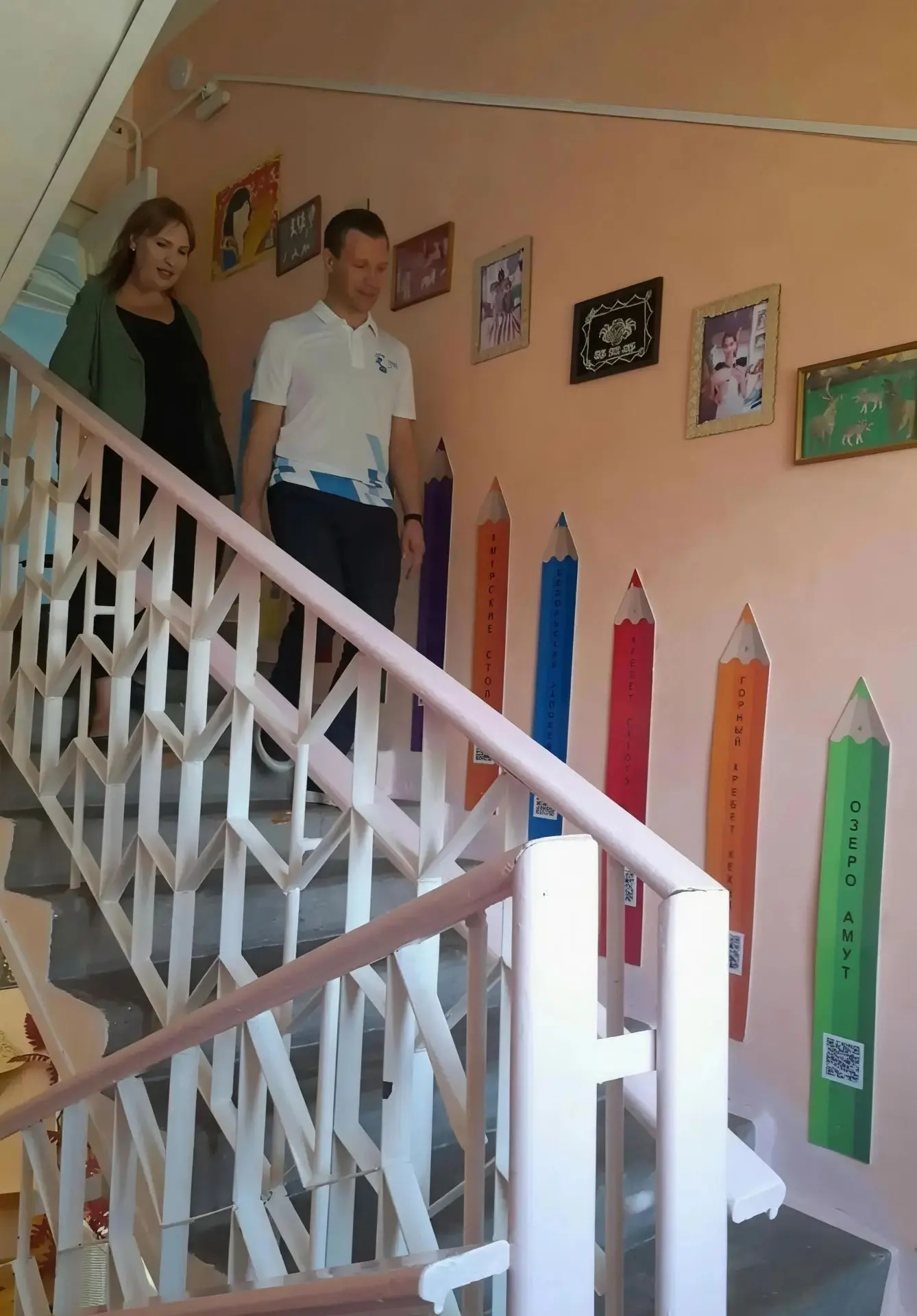 В рамках рабочей поездки  министр образования и науки Хабаровского края Алексей Николаевич Мокрушин 