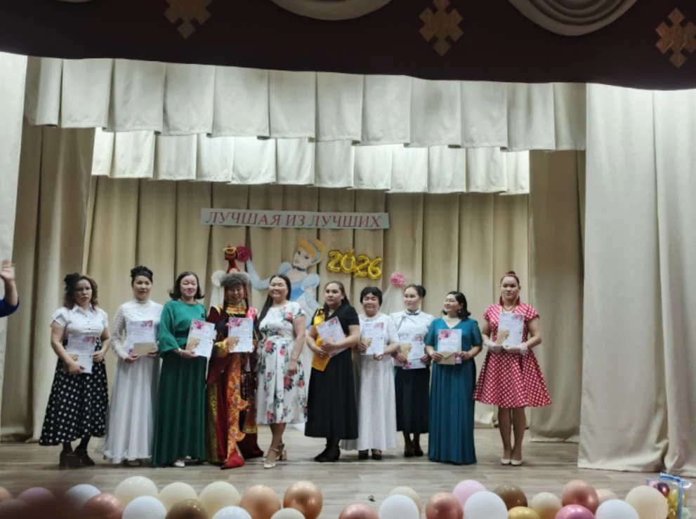 Вчера 21апреля в сельском доме культуры «Найырал» состоялся муниципальный конкурс посвященное Году д
