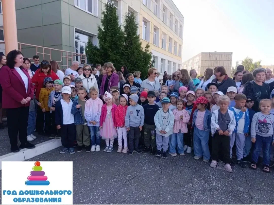 🔔 Сегодня у нас был по-настоящему трогательный и важный день. Ребята из подготовительн...