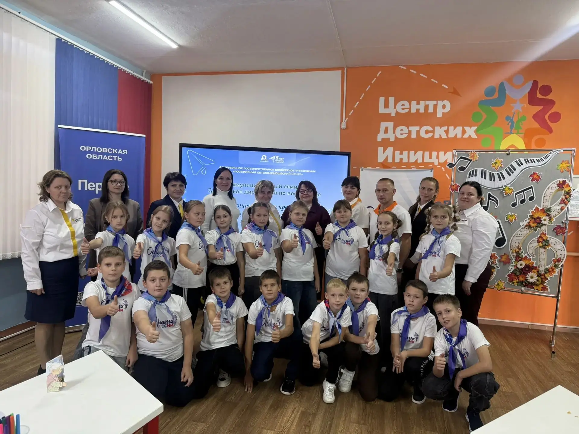 📌Сегодня в МБОУ "Залегощеская средняя общеобразовательная школа 1"прошёл муниципальный...