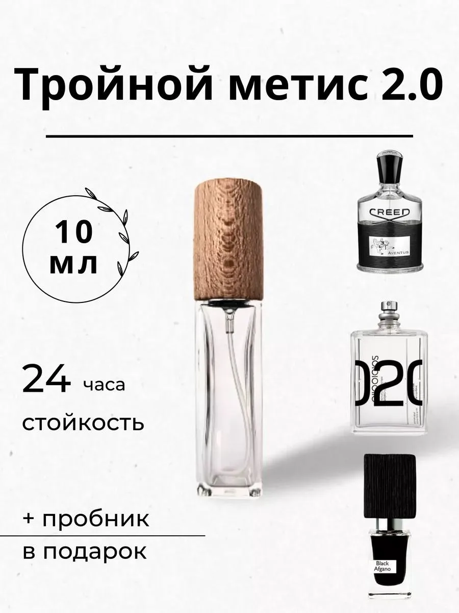 Покажите арабам, наш Тройной метис с WB. Думаю, они очень удивятся!
