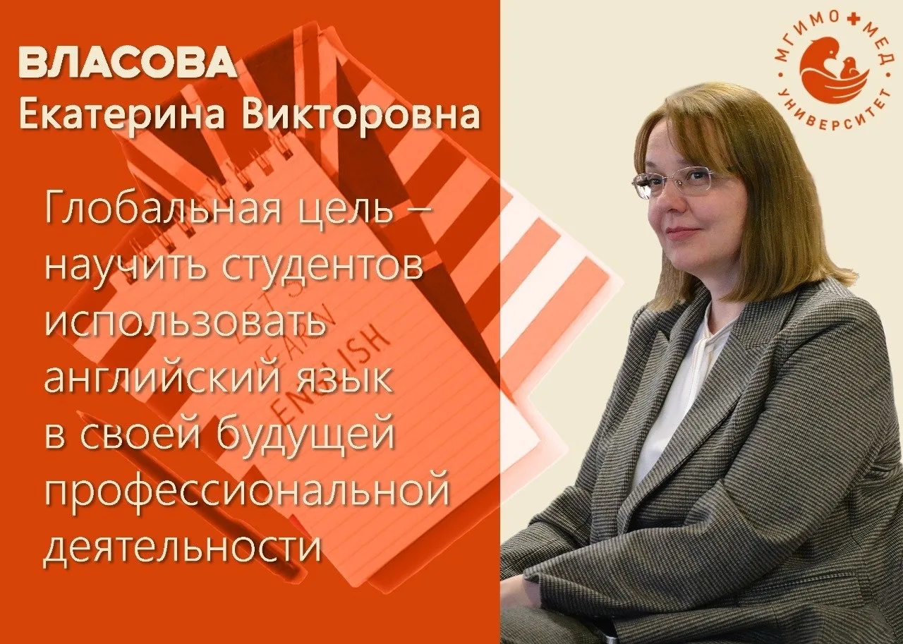 «Студентам-медикам необходимо иногда отвлечься от ежедневной рутины и напряженного обучения»
Интервь