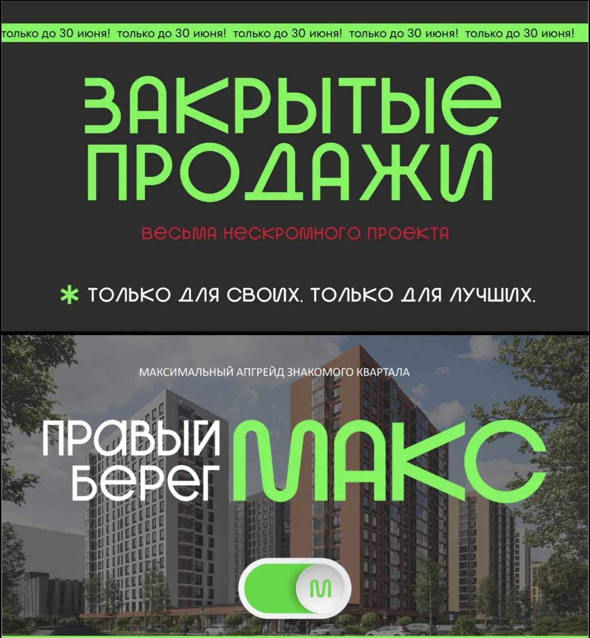 Всем привет!!!