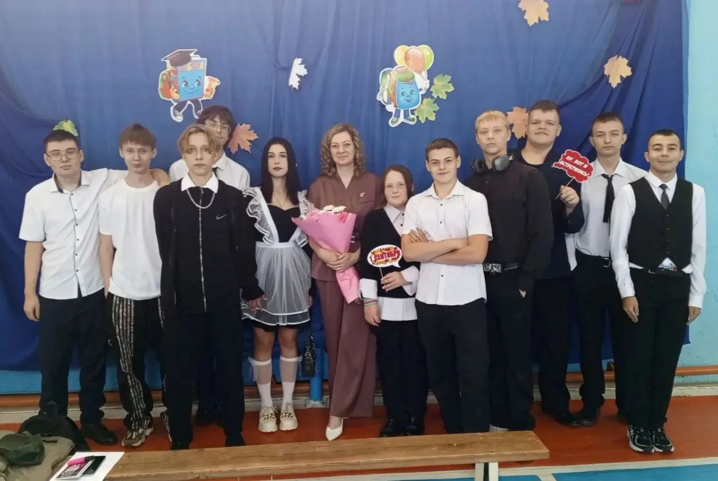 Дорогая Юлия Васильевна!