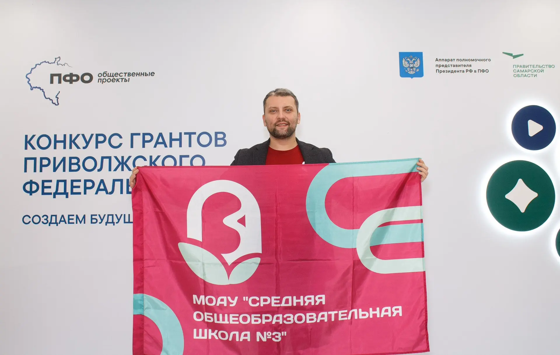 🎉 Отличные новости! 🎉