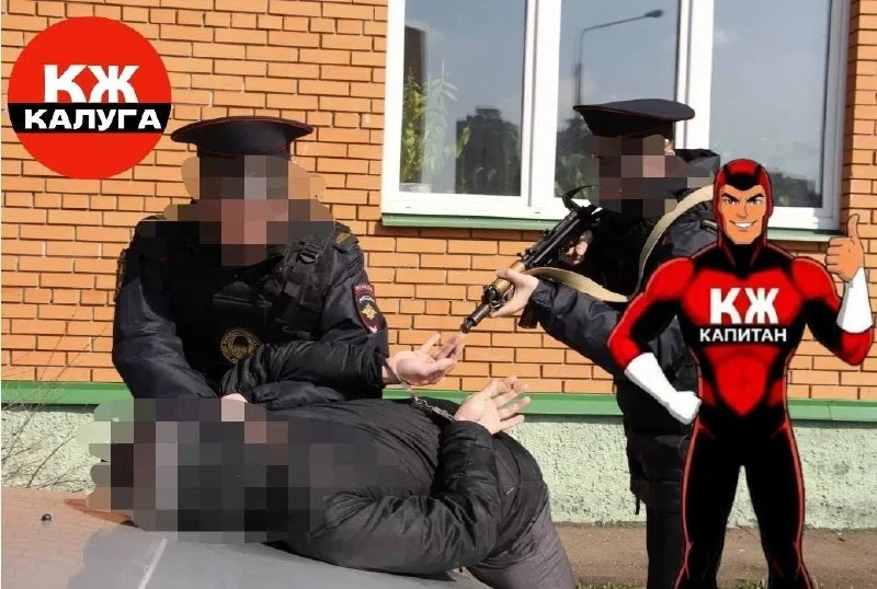 Недвижимость матери директора ЕРЦ передали государству