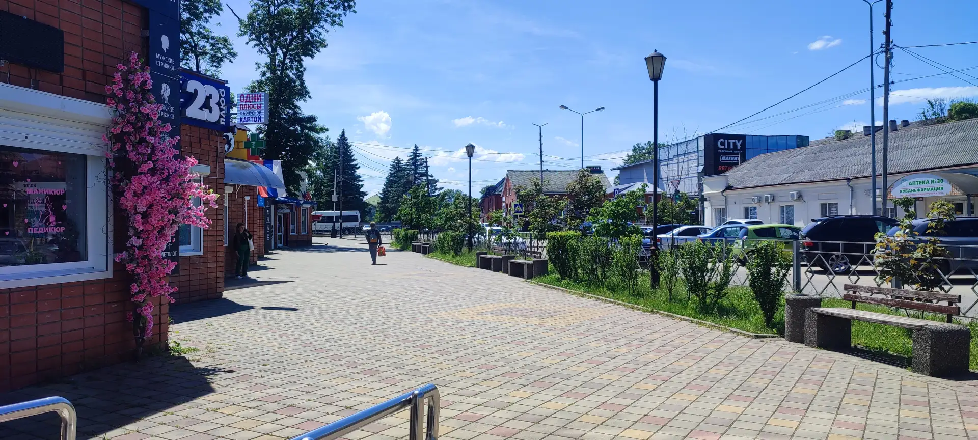 Доброе утро! Чудесных выходных всем! 🌸

@life_apsheronsk