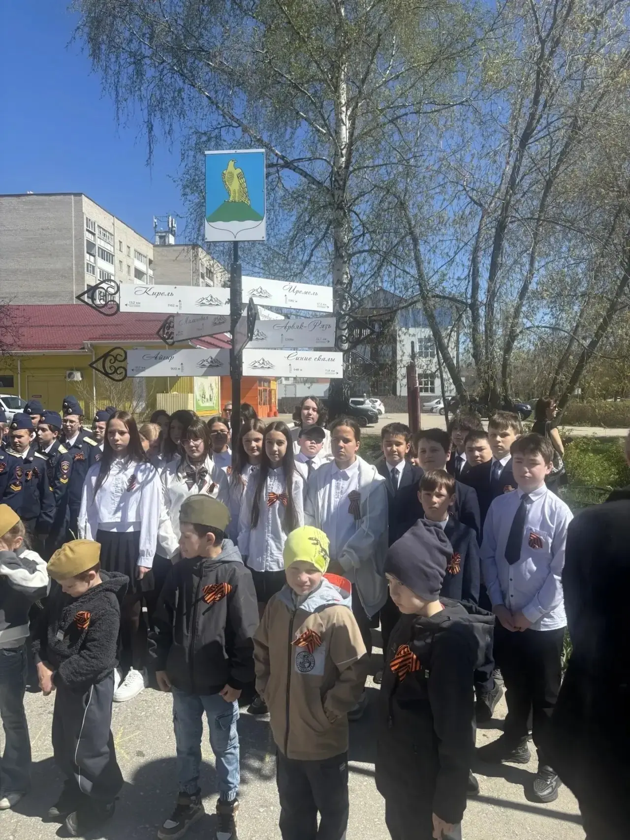 6 мая 2026 года 6а класс вместе с классным руководителем Король Н. В. посетили патриотическую акцию 