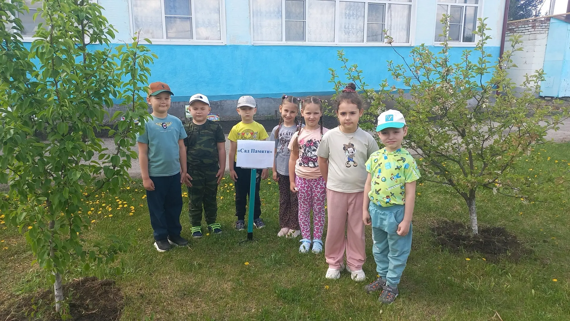 Воспитанники  старшей группы с гордостью приняли участие в акции "Сад Памяти".