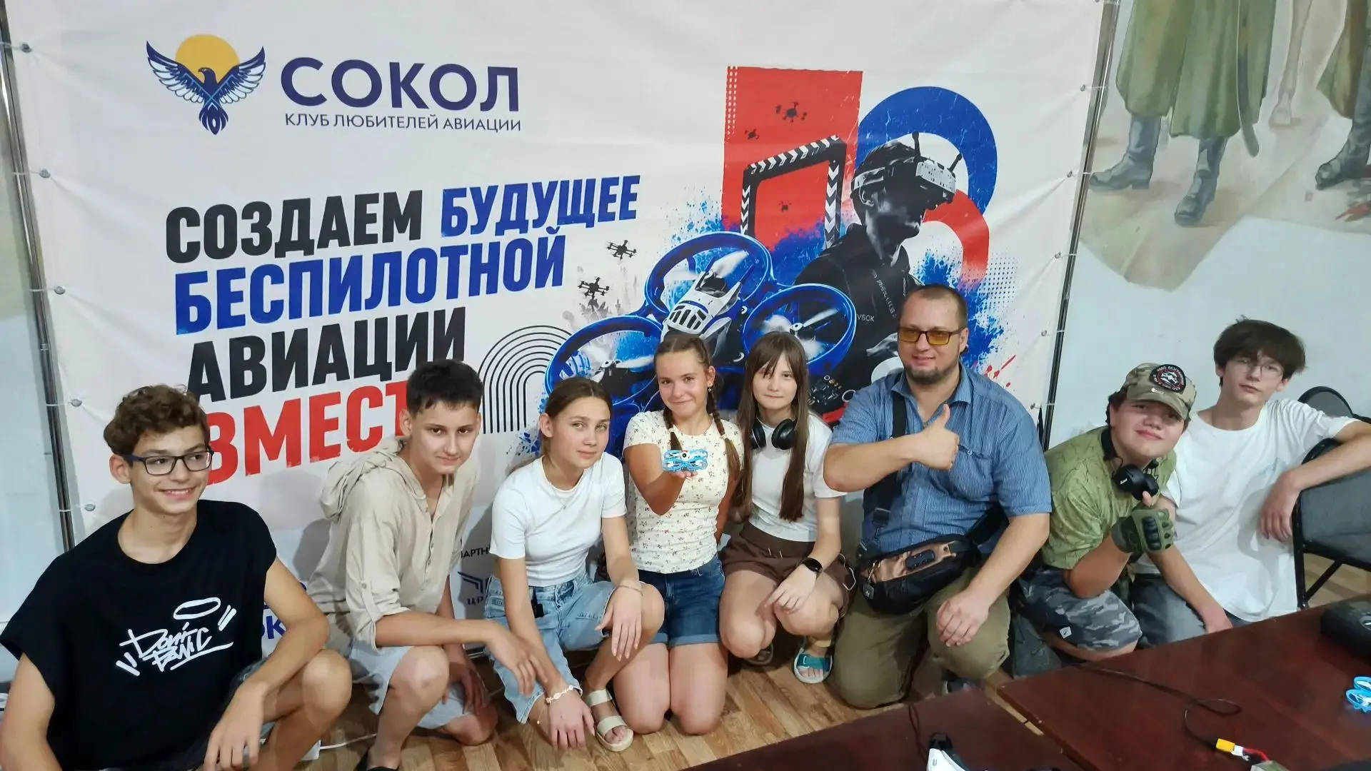 22 августа 2026 в городе Волгоград прошли региональные соревнования по беспилотным авиа...