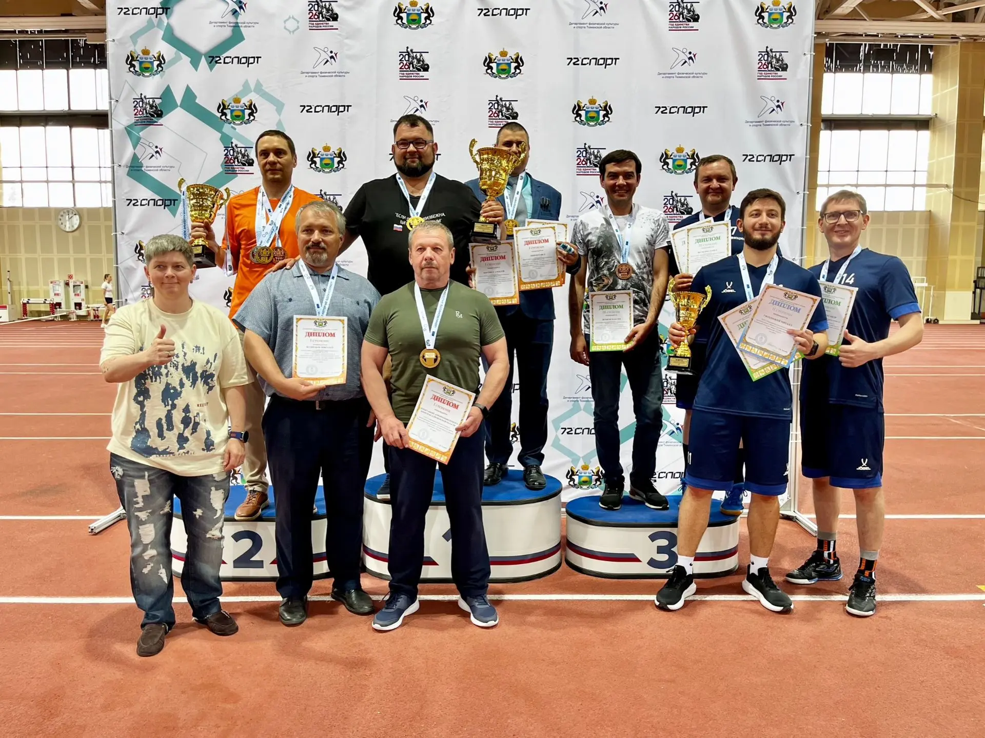 🥇Сотрудники Департамента АПК одержали победу в соревнованиях по дартсу
⁣
⁣✅Сегодня в спорткомплексе