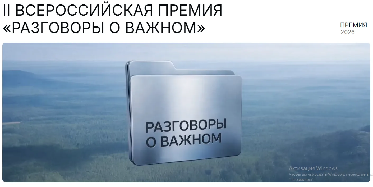 ✨Студенты Кореновского политехнического техникума принимают заслуженные поздравления!

Наши ребята с