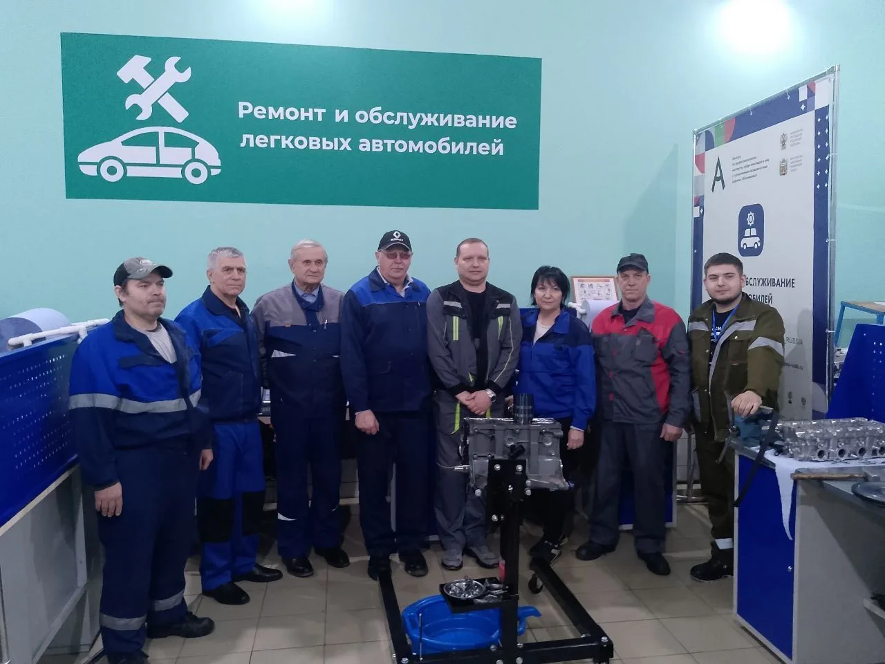 Техникум транспорта приветствует и поздравляет ПРИЗЕРОВ регионального этапа чемпионата ...