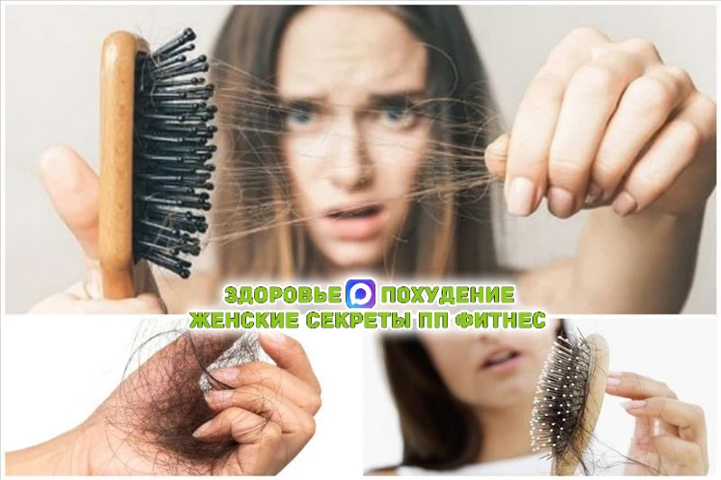 Выпадают волосы? Не спешите винить стресс!

Да, стресс влияет на состояние волос — но часто причина 
