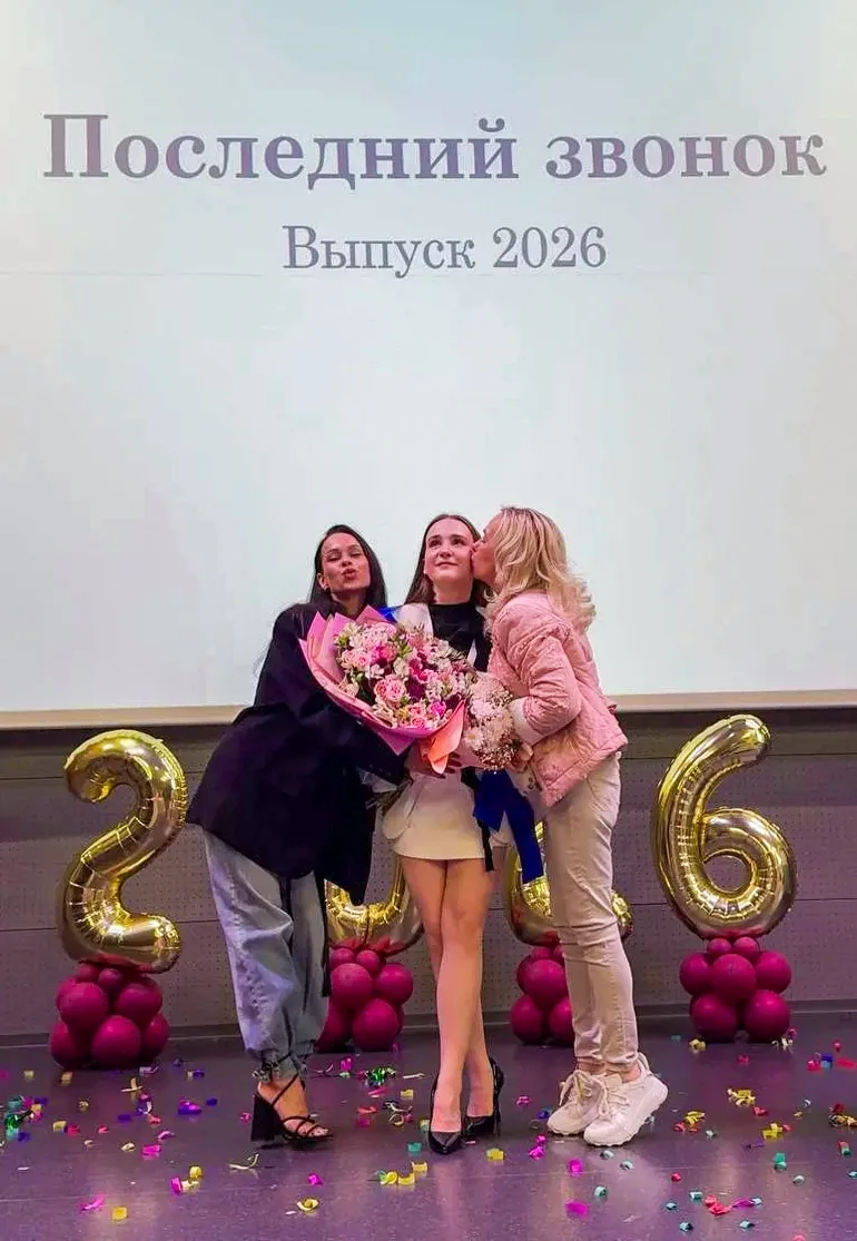 Мария, выпускница 11 «В»: «Школе я благодарна прежде всего за то, что за эти одиннадцать лет она пом